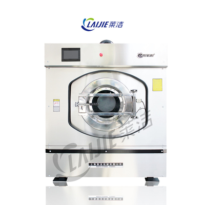 50kg Heavy Duty Laundry Machine Industrial Washing Machine Manufacturers