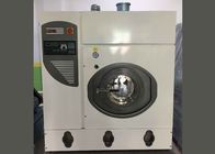 스테인리스 세탁기 산업 사용/세탁물 장비