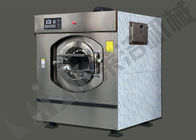 세탁업을 위한 고능률 물 저축 세탁기