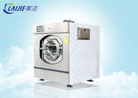 100kg 정면 선적 상업적인 Laundromat 장비/호텔 세탁물 세탁기