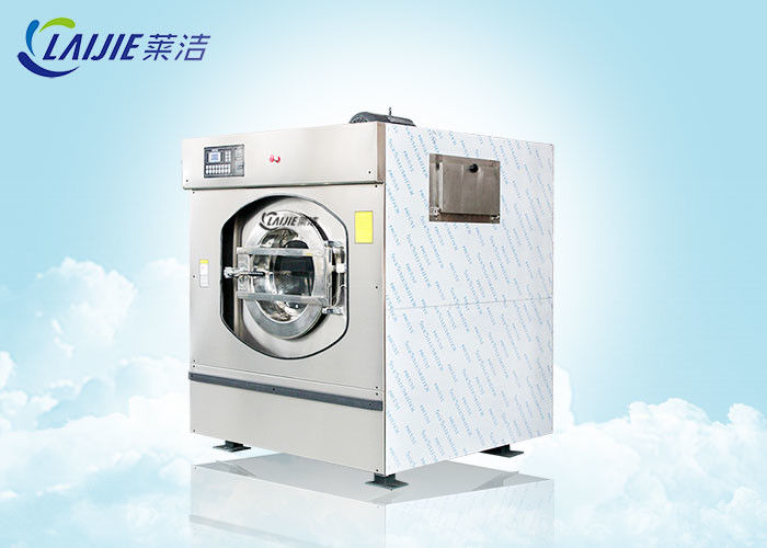 100kg 정면 선적 상업적인 Laundromat 장비/호텔 세탁물 세탁기