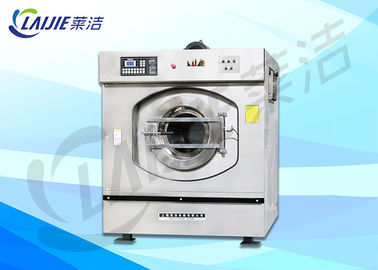높은 압박 청결한 상업적인 세탁물 세탁기 가득 차있는 중단 충격 구조