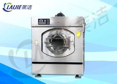30kg 세탁물 상점을 위한 직업적인 산업 세탁물 세탁기