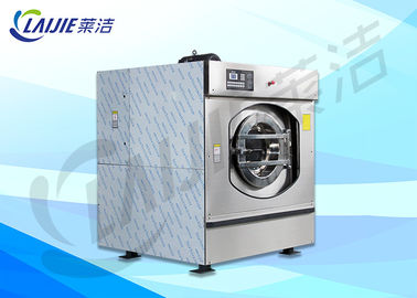 스테인리스 자동 충분히 물자 상업적인 세탁물 장비 150kg 수용량
