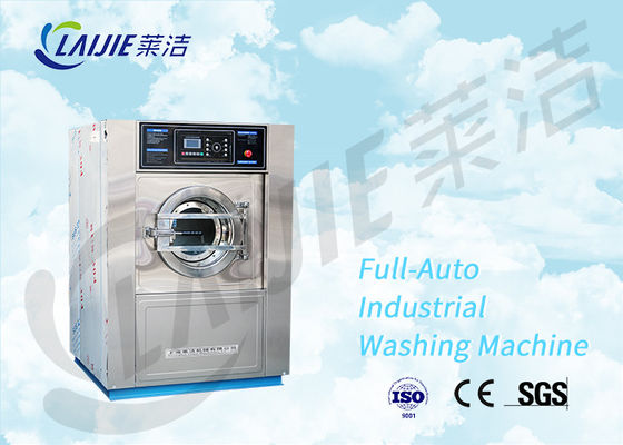 고효율 전문적 세탁 설비 세탁물 세탁기