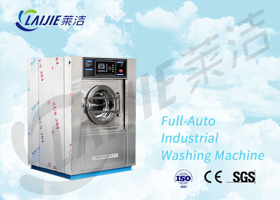 기계 가격표를 씻는 완전 자동 과중한 업무 세탁기 추출기 세탁물